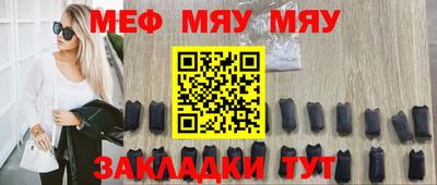гашишное масло Обь