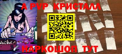 гашишное масло Обь