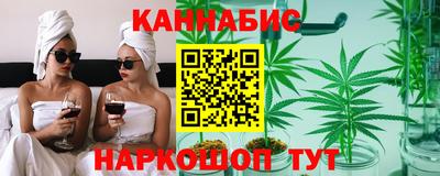 бутират Нягань