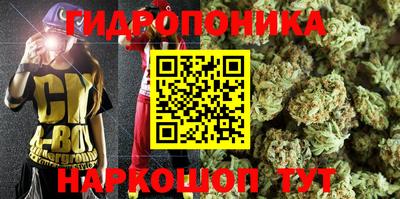 бутират Нягань