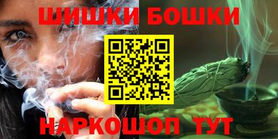 бутират Нягань