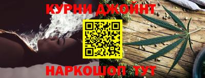 бутират Нягань