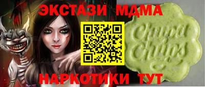 бутират Нягань