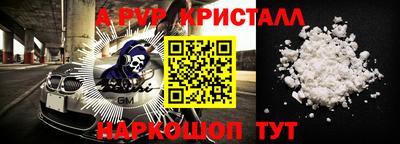 бутират Нягань