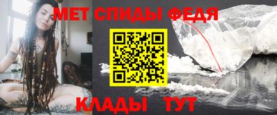 бутират Нягань