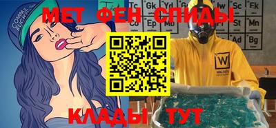 гашишное масло Обь
