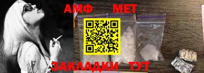 синтетический гашиш Обнинск