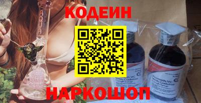 бутират Нягань