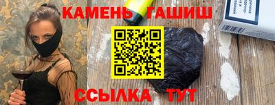бутират Нягань