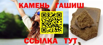 бутират Нягань