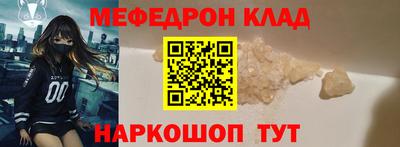 гашишное масло Обь