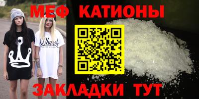синтетический гашиш Обнинск
