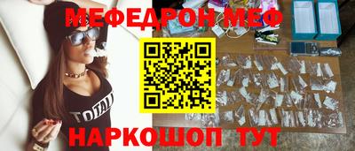 бутират Нягань