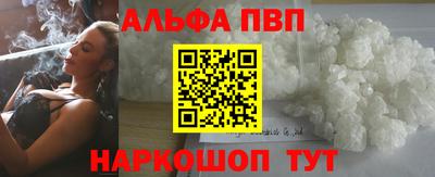 бутират Нягань