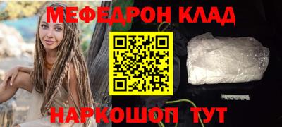 бутират Нягань