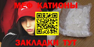 бутират Нягань