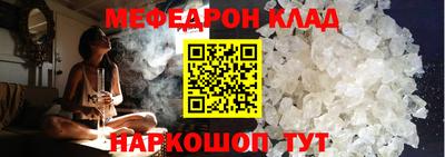 бутират Нягань